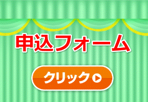 �l���s�A�Ԍɏؖ��A5,000�~�A�s�����m�A�x�@OB